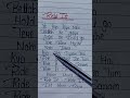 Ride It Kya Yahi Pyaar Hai Love Songlyrics Jaysean Rideitsong