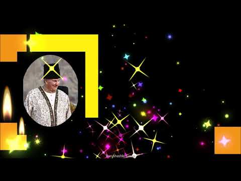 Hamisha Noor Daman Watae Murtaza Un Ba | Burushashki Ginan