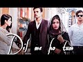 Sameer and Gohar || Dil Me Ho Tum || Ishq Zahe Naseeb || #HUMTV