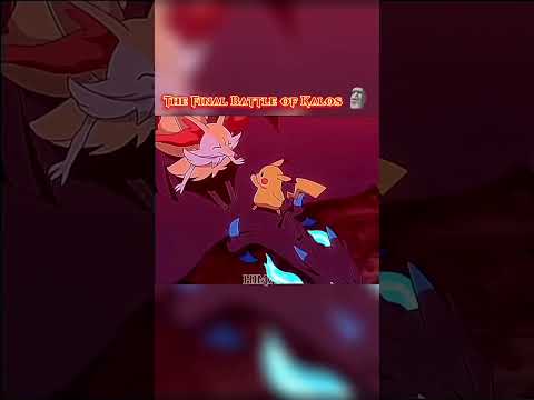 The Final Battle of Kalos 🥵#viral #shorts #ytshorts  #ashketchum #final #battle #kalos #pokemon