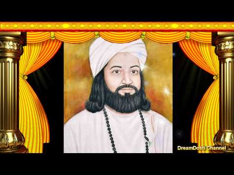 Waris Shah Di Heer