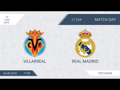 AFL18. Spain. Primera. Day 17. Villarreal - Real Madrid.
