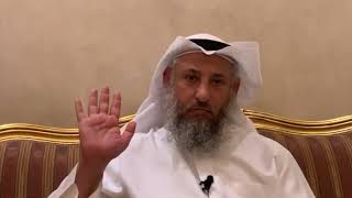 من أسئلة في رحاب آية الحلقة 18- كيف لإنسان عاقل يعبد عجل أو بقرة ؟ الشيخ الدكتور عثمان الخميس