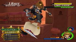 KH2FM - Khamsin Aladdin and Warlord Mulan Showcase