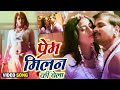 Arvind Akela Kallu का रोमांटिक सांग देखकर दिल खुश 