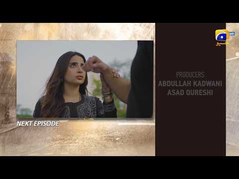 Pehli Barish Episode 06 Teaser - 9th January 2026  - HAR PAL GEO