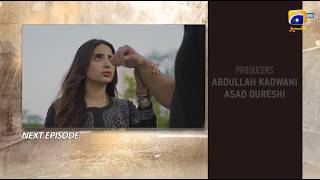 Pehli Barish Episode 06 Teaser - 9th January 2026  - HAR PAL GEO