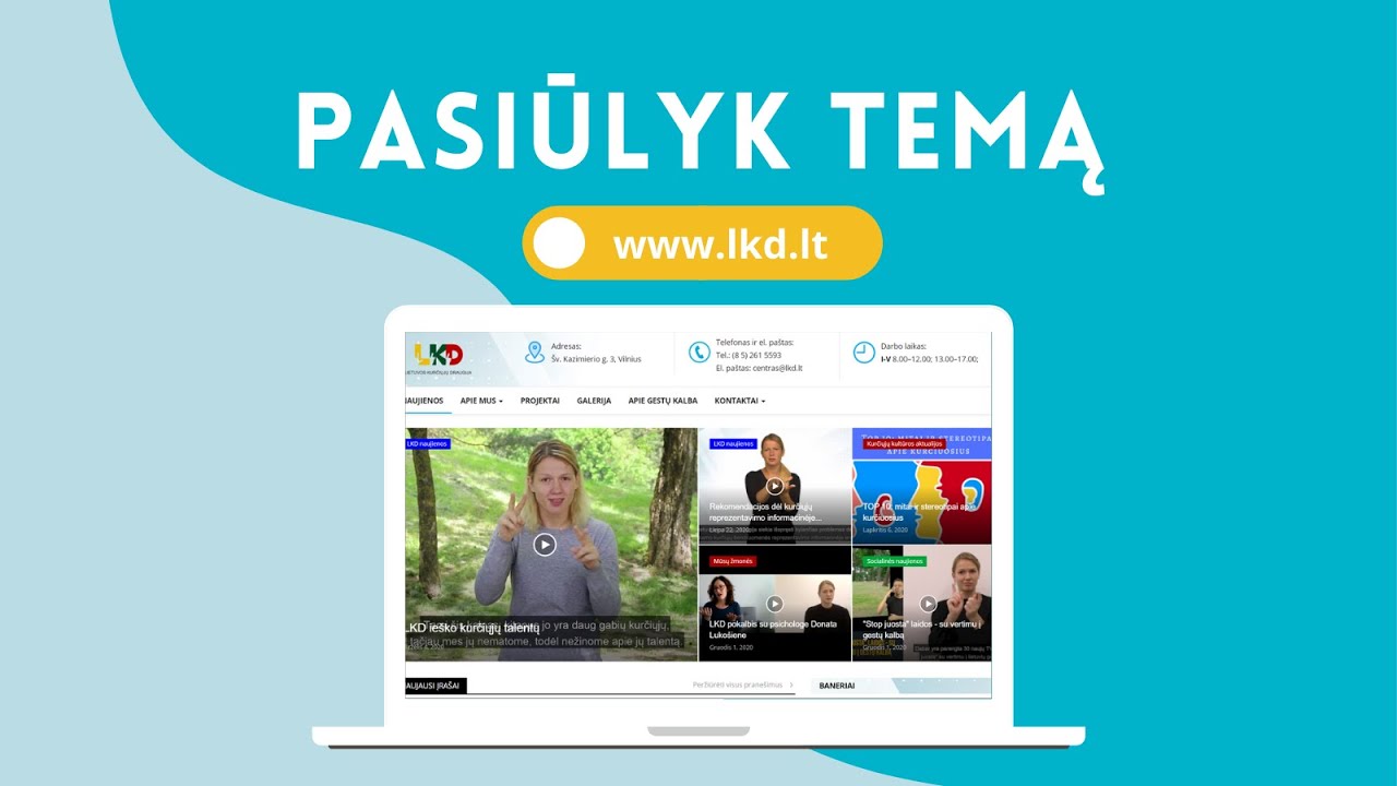 Kviečiame siūlyti temą LKD naujienoms