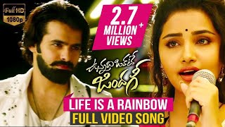 Download lagu Life is a Rainbow Video Song | Vunnadhi Okate Zindagi Songs| Ram Pothineni | Anupama | Lavanya | DSP mp3 Download lagu Life is a Rainbow Video Song | Vunnadhi Okate Zindagi Songs| Ram Pothineni | Anupama | Lavanya | DSP mp3