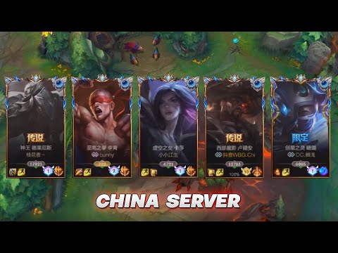 CHALLENGER GAMEPLAY IN CHINA SERVER - THIS HOW U SHOULD PLAY