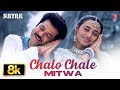 Chalo Chale Mitwa Video Song A R Rahman Nayak Udit Narayan Anil Kapoor Rani Mukherjee
