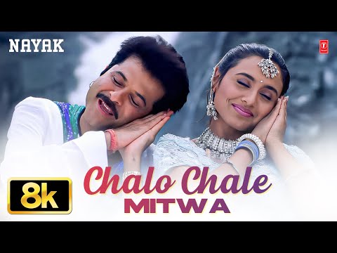 Chalo Chale Mitwa — watch video