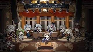 Girls' Frontline Orchestra Part 1 Girls' Frontline Orchestra Part 1