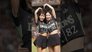 ハートを作る♥️林襄 （りんしゃん）  李多慧  dragon beauties 小龍女  #台湾チア  臺北大巨蛋 2024/9/29 【台湾チアTV】