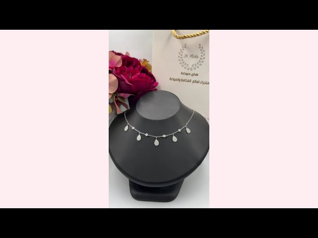 تشوكر فضة أنيق وعملي