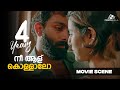 Malayalam Movie Scenes Malayalam Movie 4 Years Movie Romantic Scene Malayalam Full Movie Movie