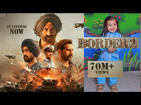 हमें ना पूछो की वो गुड़िया कैसी है | Sandese aate hai border-2 song #border2 #gharkabaaoge 