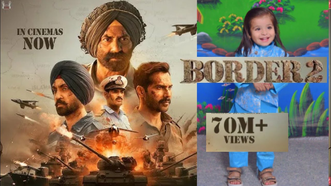 Khilone Wale Din Kaha Se Lauga Song Lyrics