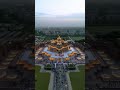 Yug Ram Raj Ka Aa Gaya  Ayodhyarammandir Rammandir2024 Newstatus Ayodhy Hansrajraghuwanshi Shortfee
