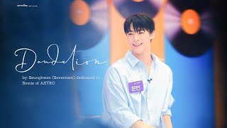 Download lagu Dandelion - Seungkwan (Seventeen) with English subs mp3 Download lagu Dandelion - Seungkwan (Seventeen) with English subs mp3