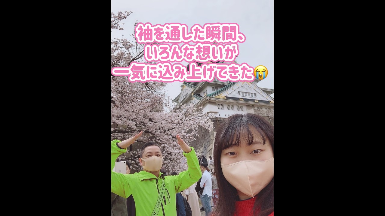 僕のポエムを動画にしてみた❣️part.30