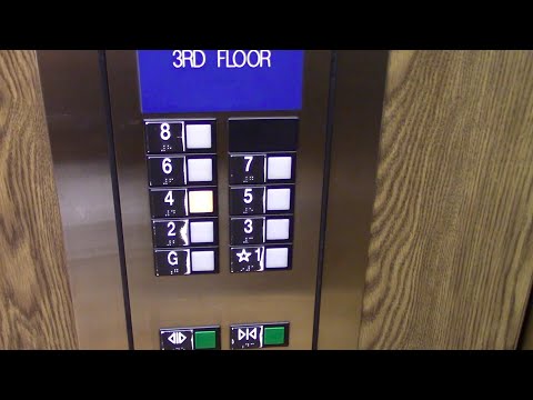 Otis Traction Elevators @ St. Joseph's Hospital in Milwaukee, WI