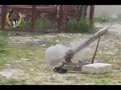 إستهداف كلية المدفعية في حلب بصاروخ محلي الصنع من قبل كتيبة الشهيد رفعت خليل أبو النصر