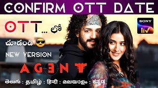 Agent Movie Ott Release Date Telugu 😎 | Agent Full Movie Telugu 2023 | Agent Ott Release Date