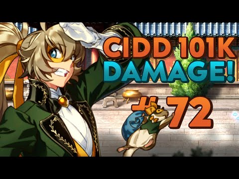 [E7 Clips] Cidd 101k Damage! Epic Seven Streams #72