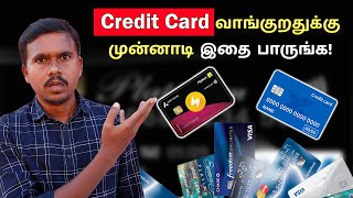 CREDIT CARDS - Good or Bad? 🤔Advantages and Disadvantages of credit cards - Explained 🔥TB