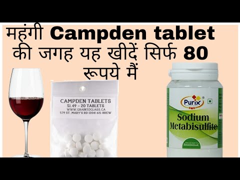메타중아황산칼륨 Potassium Metabisulfite - : 최신 백과사전, 뉴스, 리뷰 및 연구 메타중아황산칼륨 Potassium Metabisulfite - : 최신 백과사전, 뉴스, 리뷰 및 연구
