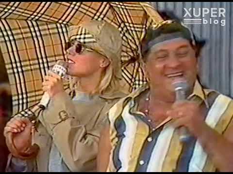 Genival Lacerda • Rock do Jegue (Xuxa Park - 29/04/1995)