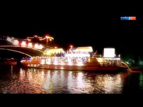 MDR Trailer - Laternenfest in Halle (Saale) -