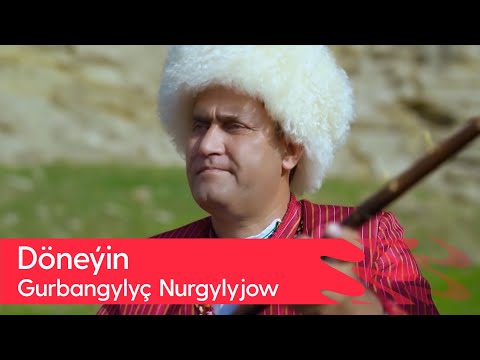 Gurbangylych Nurgylyjow - Doneyin | 2023
