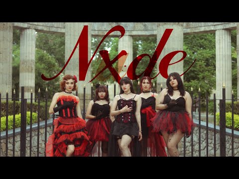 [KPOP IN PUBLIC | ONE TAKE] (G)I-DLE 여자아이들 'NXDE' | Dance Cover by New Sense from Mexico [4K]
