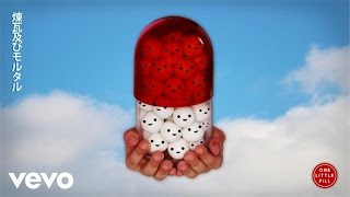 Brick + Mortar - One Little Pill (Official Video)