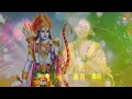 Jai Shree Ram Dj Ringtone Bajrang Dal Ringtone Jai Shree Ram Dj Ringtone Jai Shree Ram Mandir