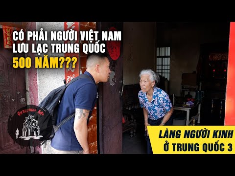 [Phần 3] Đi khắp làng người Kinh tìm gặp cụ Mo nghe lịch sử