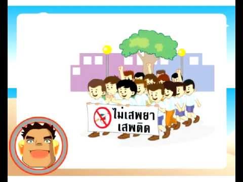 การเพิ่มประสิทธิภาพของความแข็งแรงและความใคร่ Chafer และความแข็งแรง
