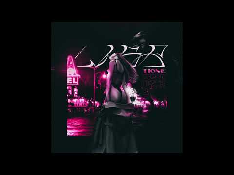 LORIDE, T1One - Лиса