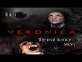 Verónica 2017 Spanish Film Hindi Hd Full Movie