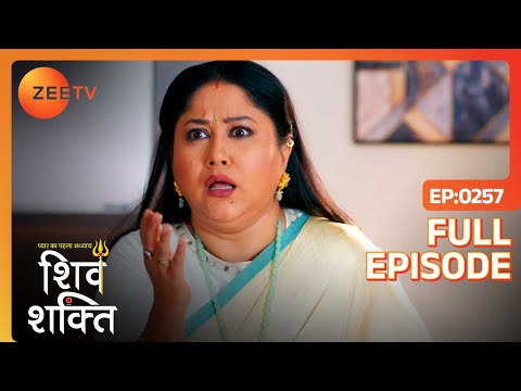 Padma ने Gauri के हत्यारे को EXPOSE किया - Pyaar Ka Pehla Adhyaya Shiv Shakti - Full Ep 257