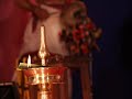 CHAARUMUKHI USHA MANDHAM