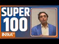 Super 100: Watch the latest news from India and around the world | April 04 2022