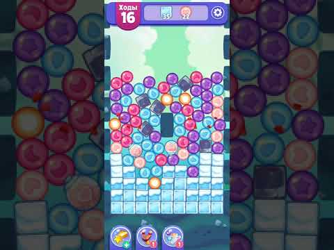 Angry Birds Dream Blast lvl 1068