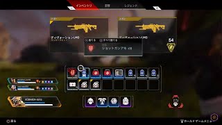 Live 参加ok 主ブラハ練習中【Apex】#2