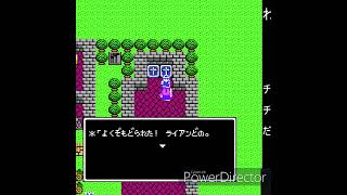 ファミコン版ドラクエ4 セーブデータ消失案件 #shorts #ドラクエ4