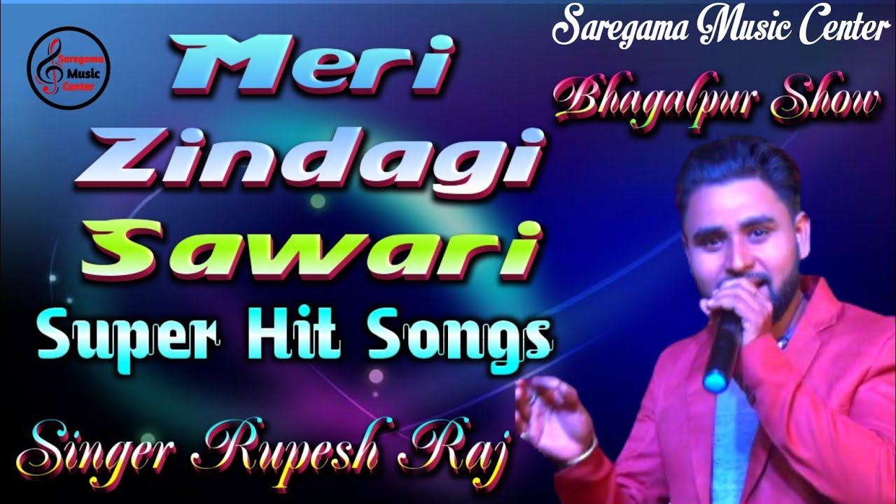 repeat movie image - 3