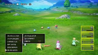 ドラゴンクエスト2