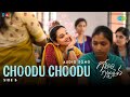 Choodu Choodu Side B Audio Godari Gattupaina Sumanth Prabhas Nidhi Pradeep Naga Vamshi